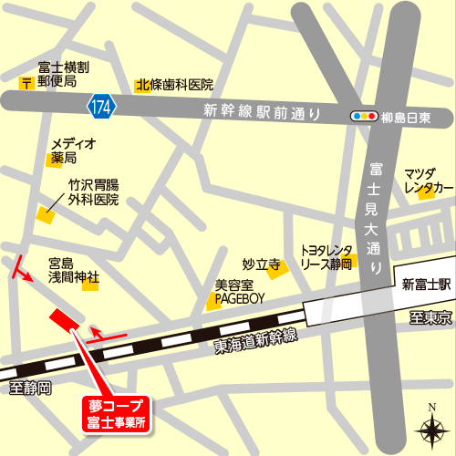 夢コープ　富士事業所　地図