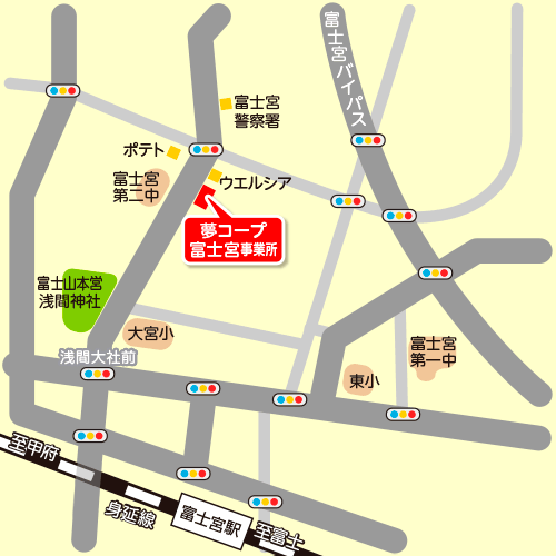 夢コープ　富士宮事業所　地図